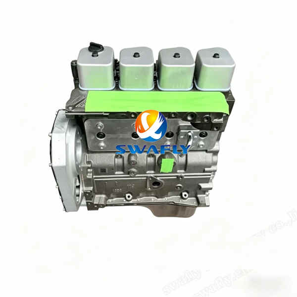 Inneall Cummins 4BT3.9 bloc fada lom